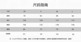 Picture of Acne Jeans Long _SKUAcneXS-Lxbtx86196584